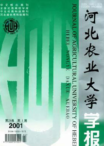 ӱr(nng)I(y)W(xu)W(xu)(bo)