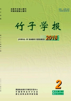 ӌW(xu)(bo)