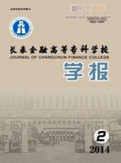 L(zhng)ڸߵȌ(zhun)W(xu)УW(xu)(bo)