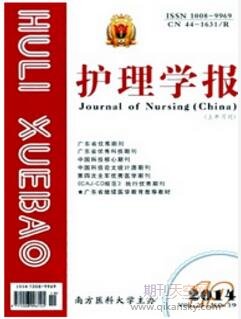 o(h)W(xu)(bo)