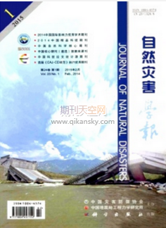 Ⱥ靳(zi)L(fng)U(xin)uģͼ䑪(yng)áԺϞ
