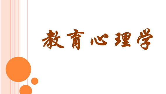 ΄(w)(q)(dng)̌W(xu)ģʽڽW(xu)е\(yn)