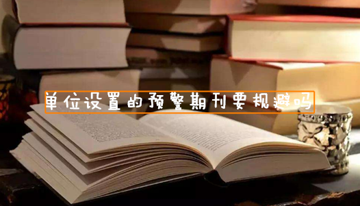 λO(sh)õA(y)ڿҪҎ(gu)܆?