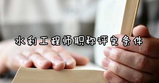 ˮ̎Qul