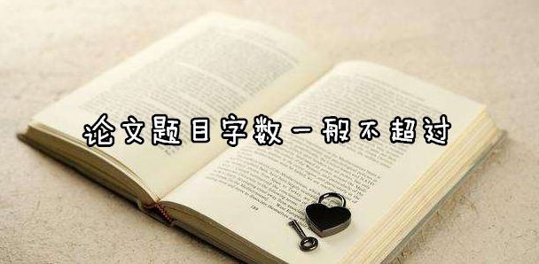 Փ}Ŀ?jn)?sh)һ㲻^(gu)