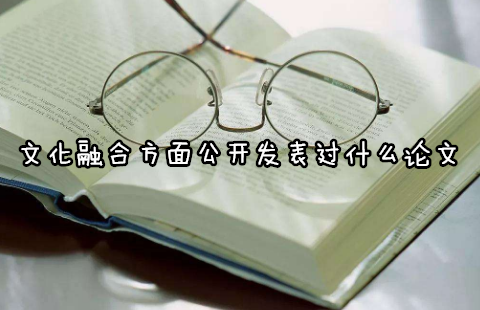 ĻںϷ湫_l(f)^ʲôՓ