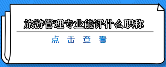 ι팣I(y)uʲôQ