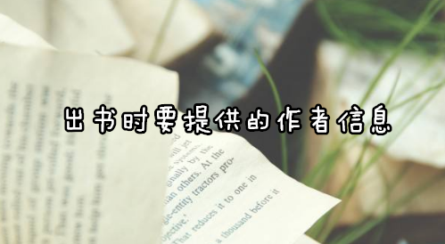 rҪṩϢ