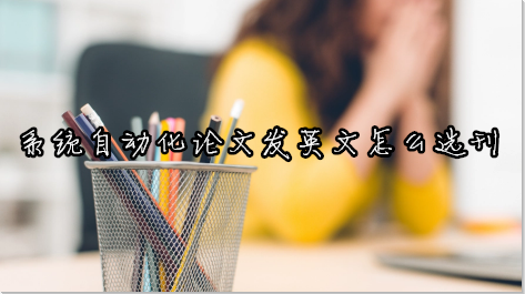 ϵy(tng)Ԅ(dng)Փİl(f)Ӣôx