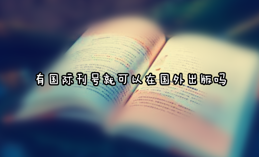 Ї(gu)H̖(ho)Ϳڇ(gu)