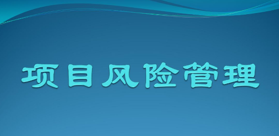ʩ(xing)Ŀ(jng)I(yng)L(fng)U(xin)Ĺ