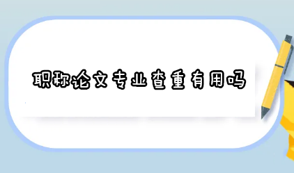 QՓČIÆ