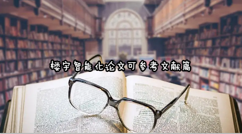 ܻՓĿɅīI(xin)3ƪ