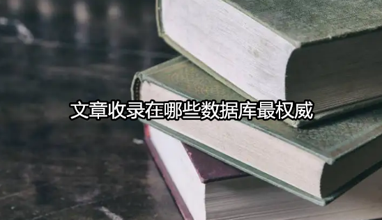 Щ(sh)(j)(qun)