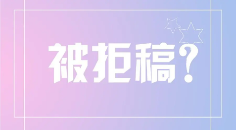 ⌏Ҋþ݋sܸ