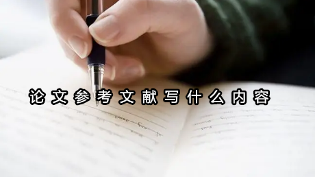 ՓąīI(xin)ʲô(ni)