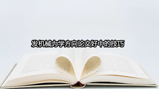 lCеWՓĺеļ