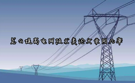 ô늾W(wng)g(sh)ՓÎ
