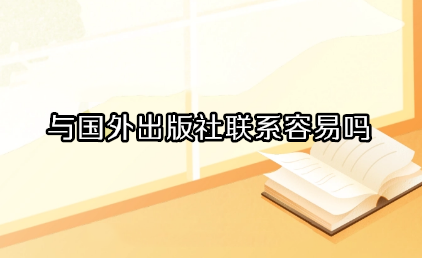 c(lin)ϵ׆