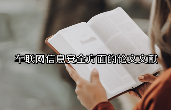 ܇(lin)W(wng)ϢȫՓīI