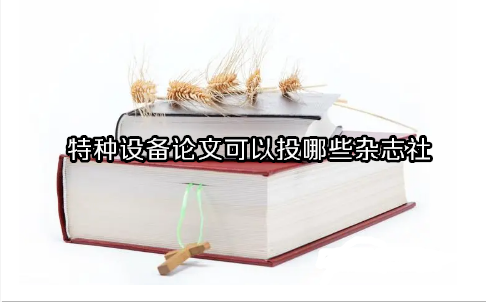 طNO(sh)ՓĿͶЩs־