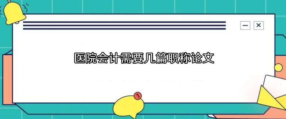 t(y)ԺӋҪƪQՓ