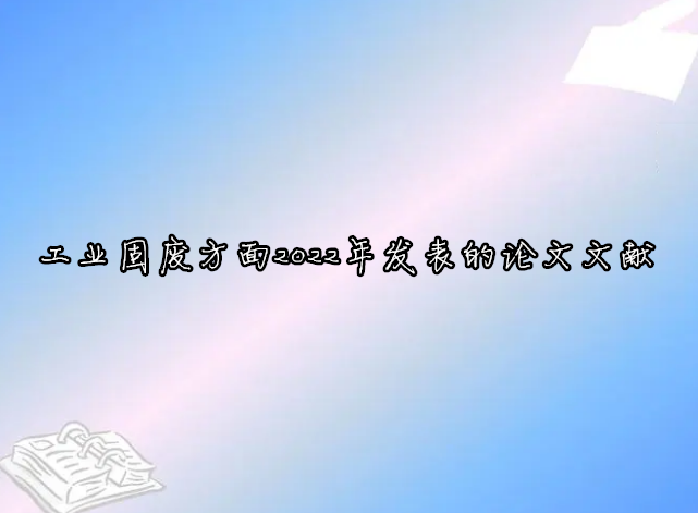 I(y)̏U2022l(f)ՓīI