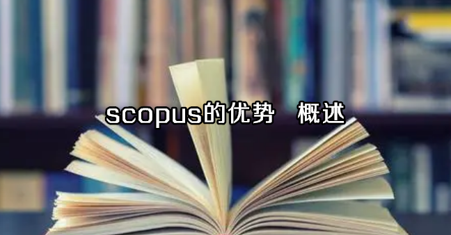 scopusă 