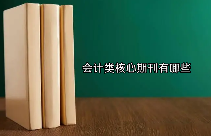 (hu)Ӌ(j)(li)ڿЩ