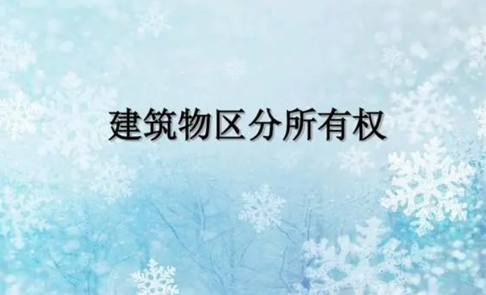 ^ЕܿՌ˷̵șwоĽ^йвֵĽ綨