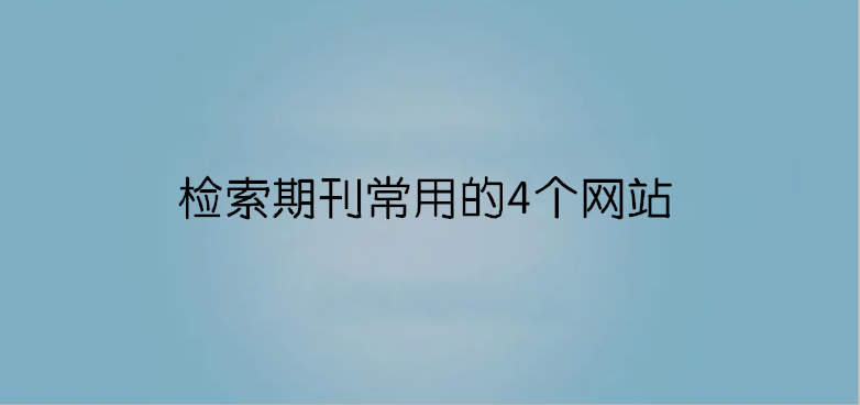 zڿõ4(g)W(wng)վ