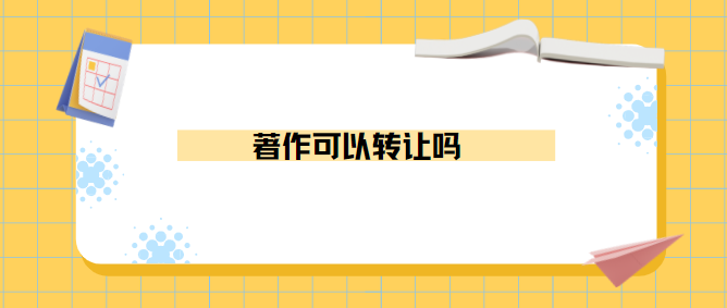 D(zhun)׌