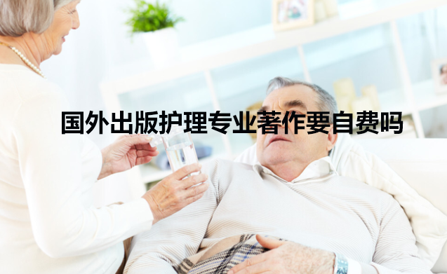 o팣IҪM