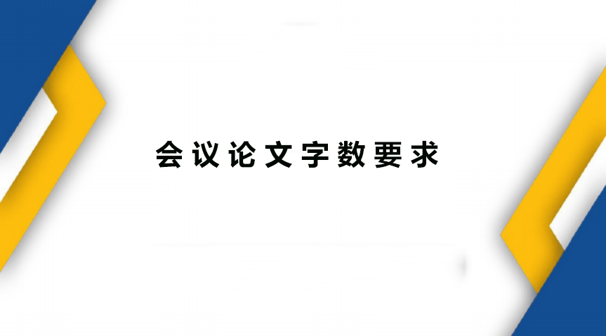 (hu)hՓ?jn)?sh)Ҫ