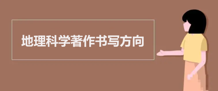 ƌW(xu)