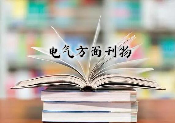 늚ⷽ濯