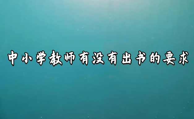 СW(xu)̎Л]гҪ