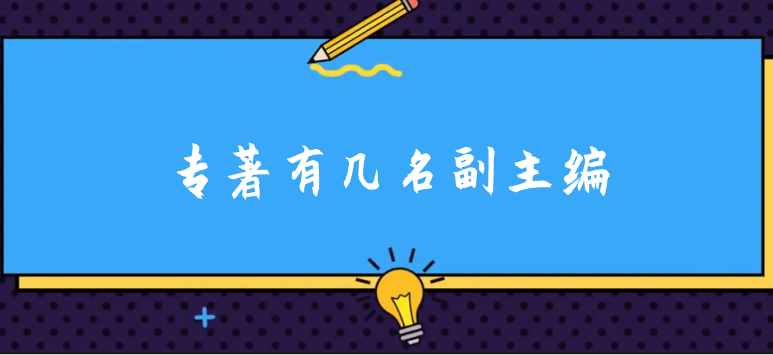 Ў