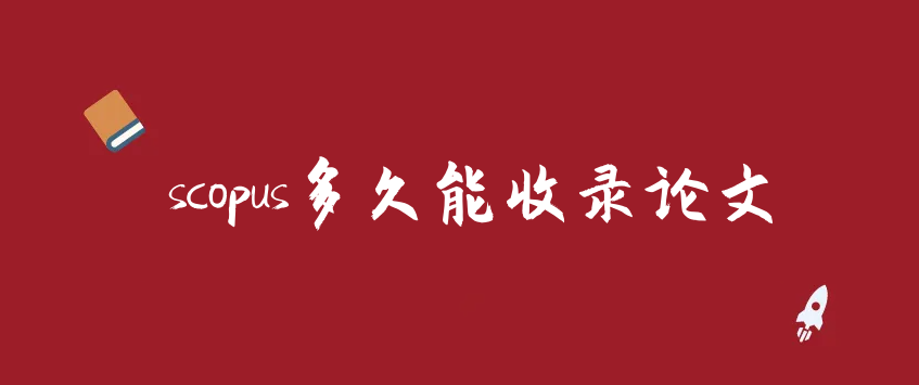 scopusՓ
