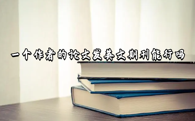 һߵՓİlӢڿІ