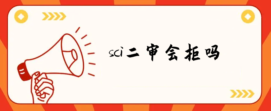 sci܆