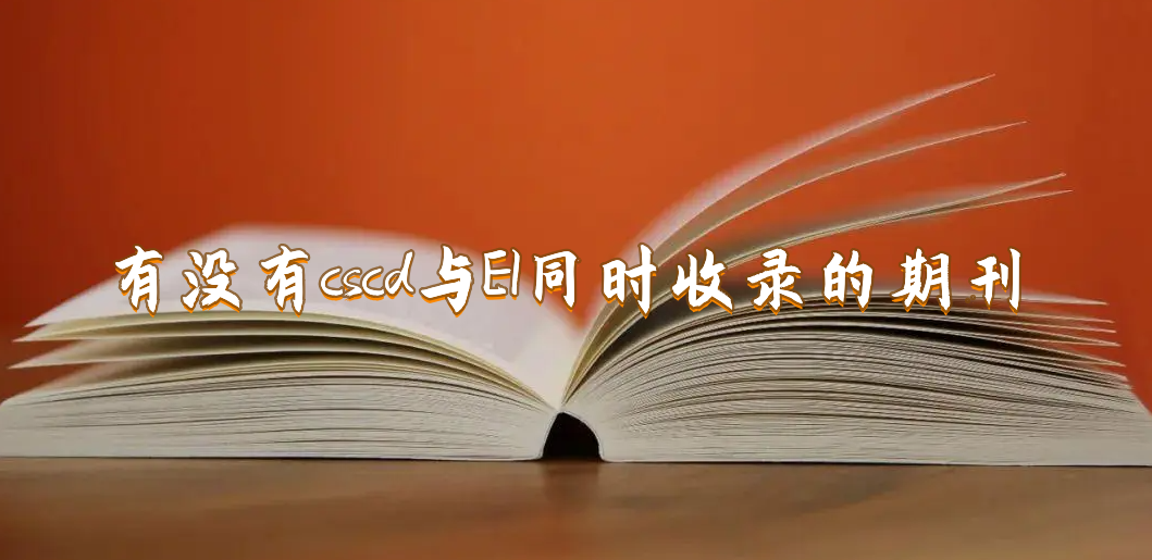 Л]cscdcEIͬr䛵ڿ