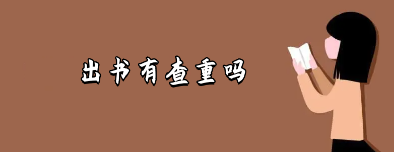 в؆