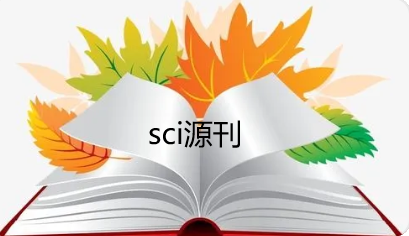sciԴlՓʲô˼