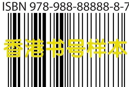 ە̖