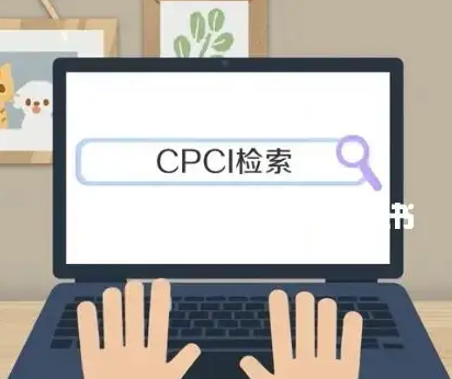 cpciՓʲôWgɹ