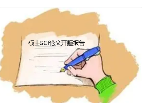 TʿSCIՓ_}(bo)ô