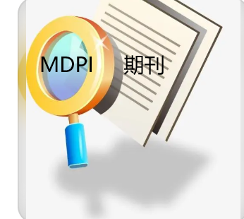 MDPIڿʲôڿ