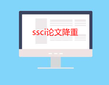 ssciՓĽô