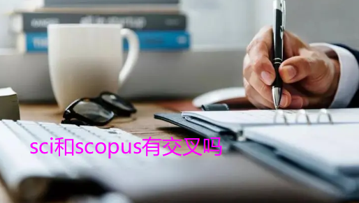 sciscopusн